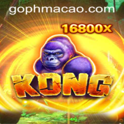 Kong: The Adventure Game Revolutionizing Entertainment with PHMACAO