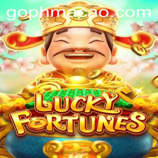 Discover the Thrills of LUCKYFORTUNES: An Exciting New Game